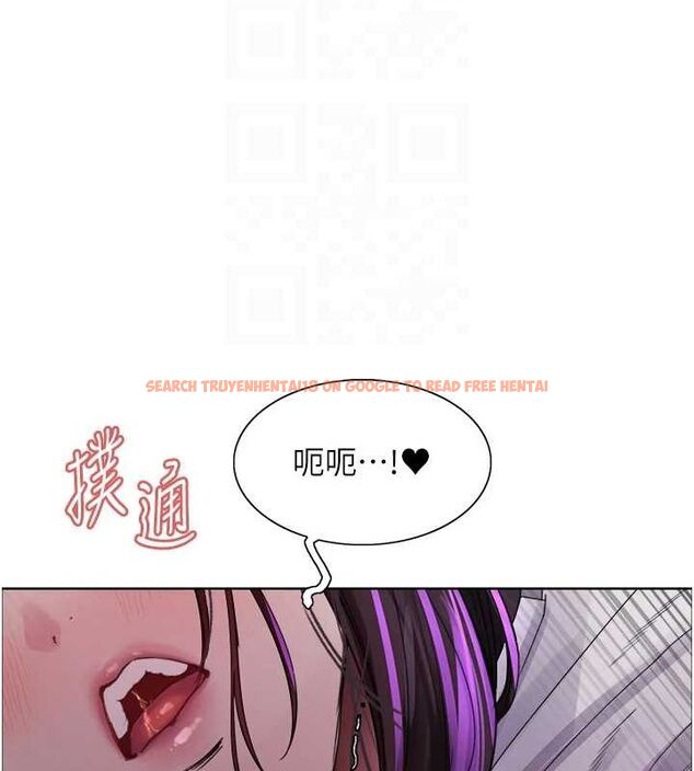 查看漫画色輪眼 - 第2季 第64話-趁媽媽熟睡對女兒下手 - sayhentaiz.net中的3128797图片