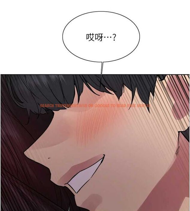 查看漫画色輪眼 - 第2季 第64話-趁媽媽熟睡對女兒下手 - sayhentaiz.net中的3128799图片