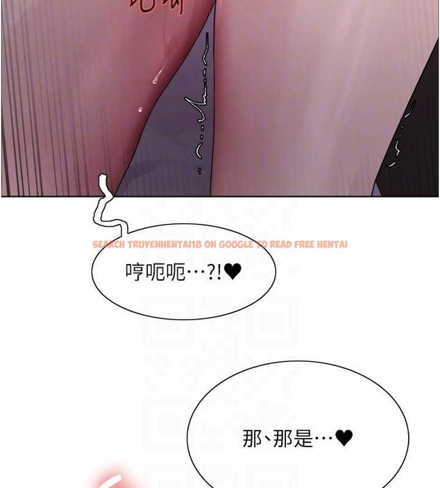 查看漫画色輪眼 - 第2季 第64話-趁媽媽熟睡對女兒下手 - sayhentaiz.net中的3128802图片