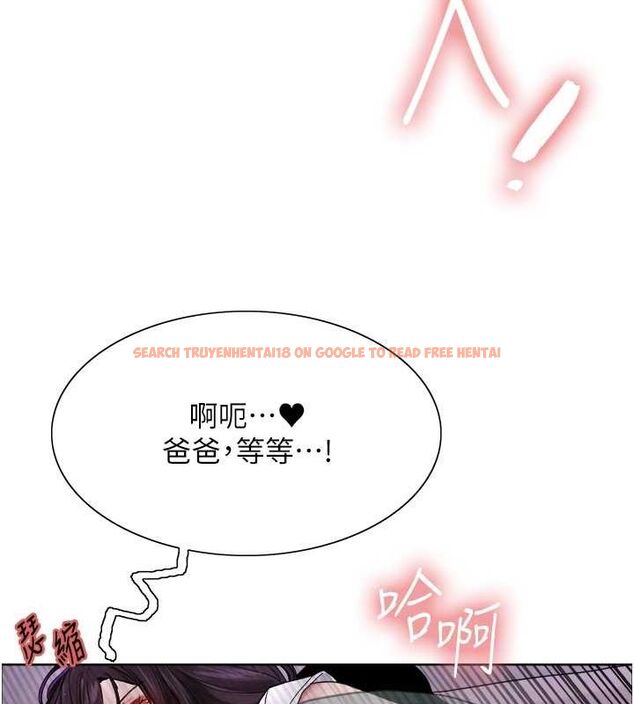 查看漫画色輪眼 - 第2季 第64話-趁媽媽熟睡對女兒下手 - sayhentaiz.net中的3128804图片