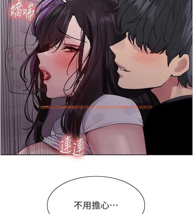 查看漫画色輪眼 - 第2季 第64話-趁媽媽熟睡對女兒下手 - sayhentaiz.net中的3128807图片