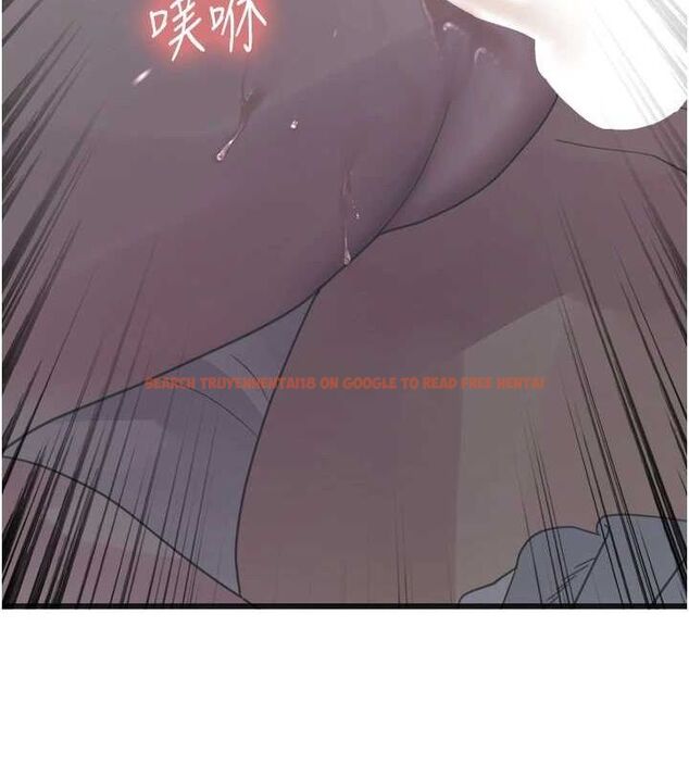 查看漫画色輪眼 - 第2季 第64話-趁媽媽熟睡對女兒下手 - sayhentaiz.net中的3128825图片