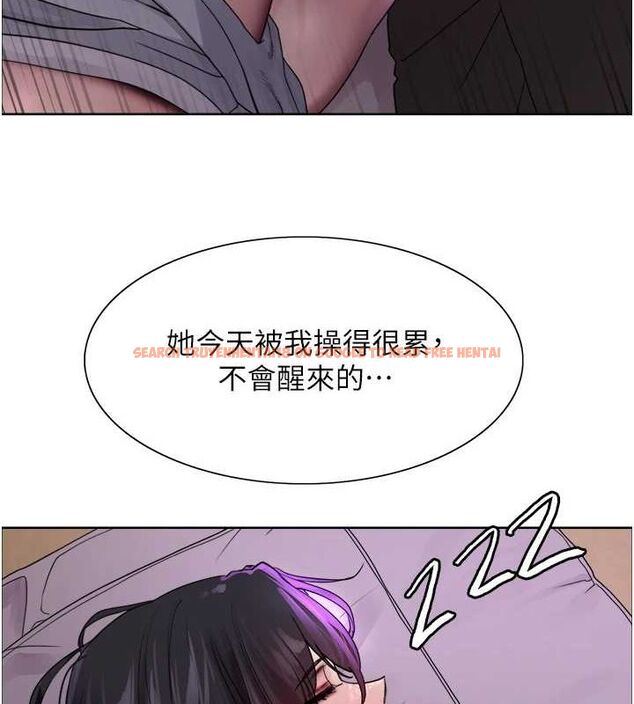查看漫画色輪眼 - 第2季 第65話-一輩子專用的小穴 - sayhentaiz.net中的3157148图片
