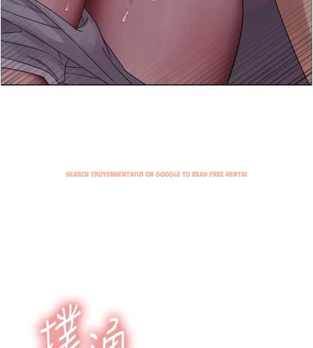 查看漫画色輪眼 - 第2季 第65話-一輩子專用的小穴 - sayhentaiz.net中的3157154图片
