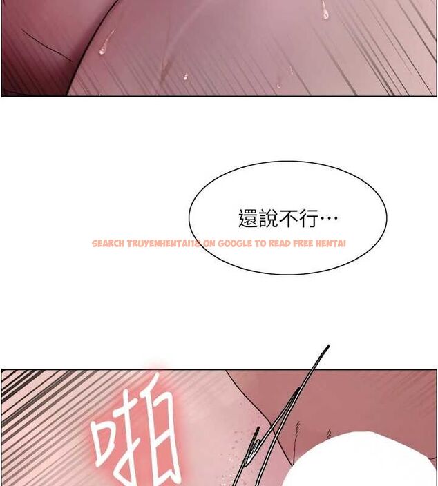 查看漫画色輪眼 - 第2季 第65話-一輩子專用的小穴 - sayhentaiz.net中的3157157图片
