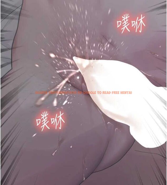 查看漫画色輪眼 - 第2季 第65話-一輩子專用的小穴 - sayhentaiz.net中的3157163图片