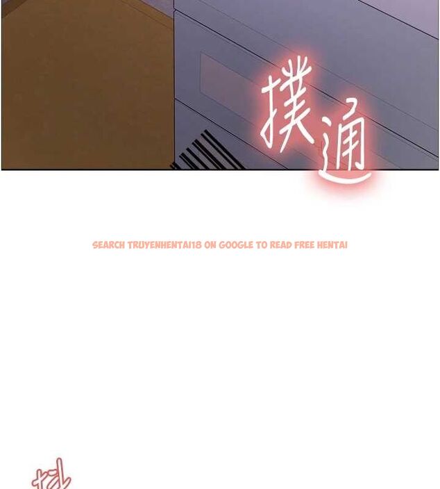 查看漫画色輪眼 - 第2季 第65話-一輩子專用的小穴 - sayhentaiz.net中的3157170图片