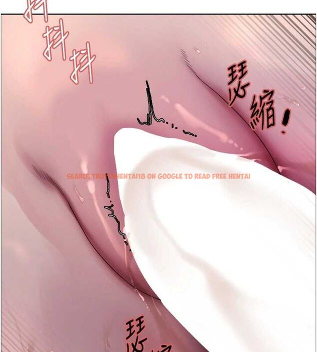 查看漫画色輪眼 - 第2季 第65話-一輩子專用的小穴 - sayhentaiz.net中的3157171图片
