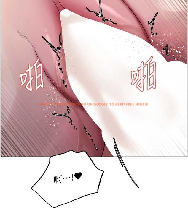 查看漫画色輪眼 - 第2季 第65話-一輩子專用的小穴 - sayhentaiz.net中的3157178图片