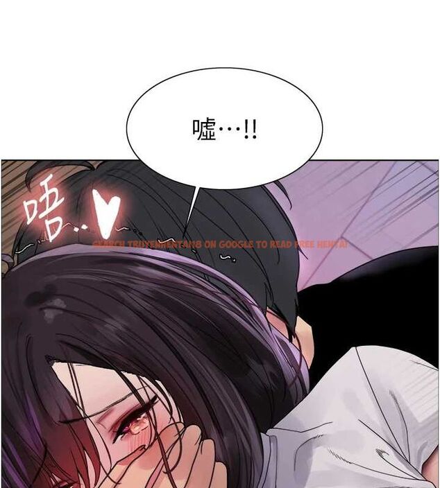 查看漫画色輪眼 - 第2季 第65話-一輩子專用的小穴 - sayhentaiz.net中的3157181图片