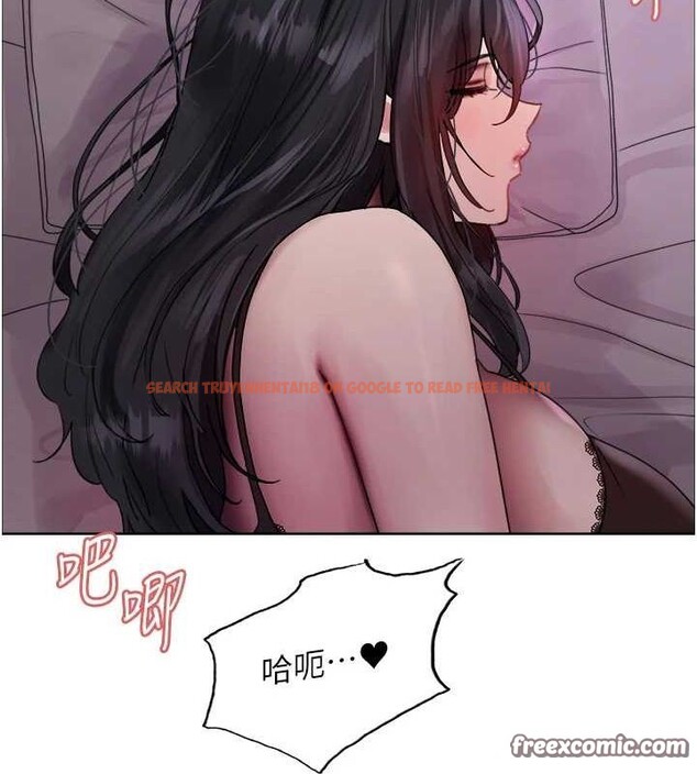 查看漫画色輪眼 - 第2季 第65話-一輩子專用的小穴 - sayhentaiz.net中的3157192图片