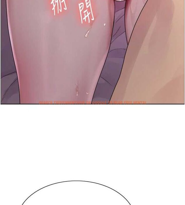 查看漫画色輪眼 - 第2季 第65話-一輩子專用的小穴 - sayhentaiz.net中的3157205图片