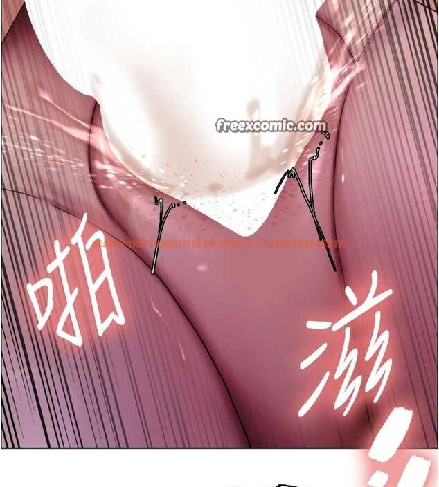 查看漫画色輪眼 - 第2季 第65話-一輩子專用的小穴 - sayhentaiz.net中的3157208图片