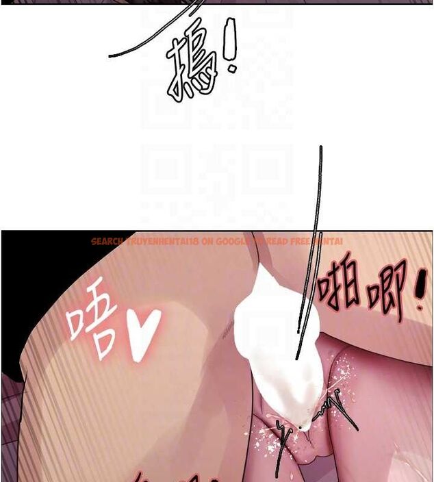 查看漫画色輪眼 - 第2季 第65話-一輩子專用的小穴 - sayhentaiz.net中的3157211图片