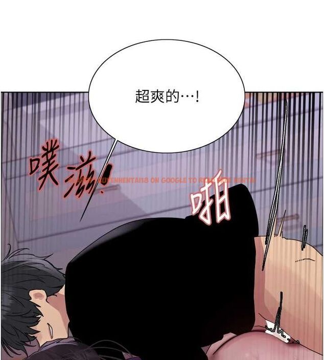 查看漫画色輪眼 - 第2季 第65話-一輩子專用的小穴 - sayhentaiz.net中的3157213图片