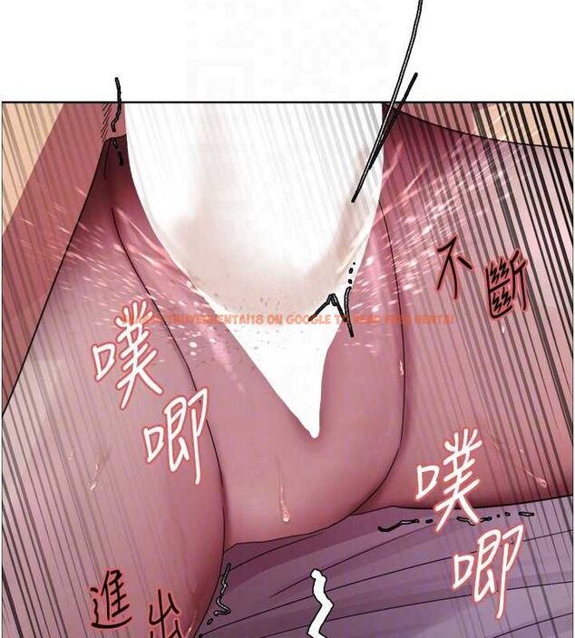 查看漫画色輪眼 - 第2季 第65話-一輩子專用的小穴 - sayhentaiz.net中的3157223图片