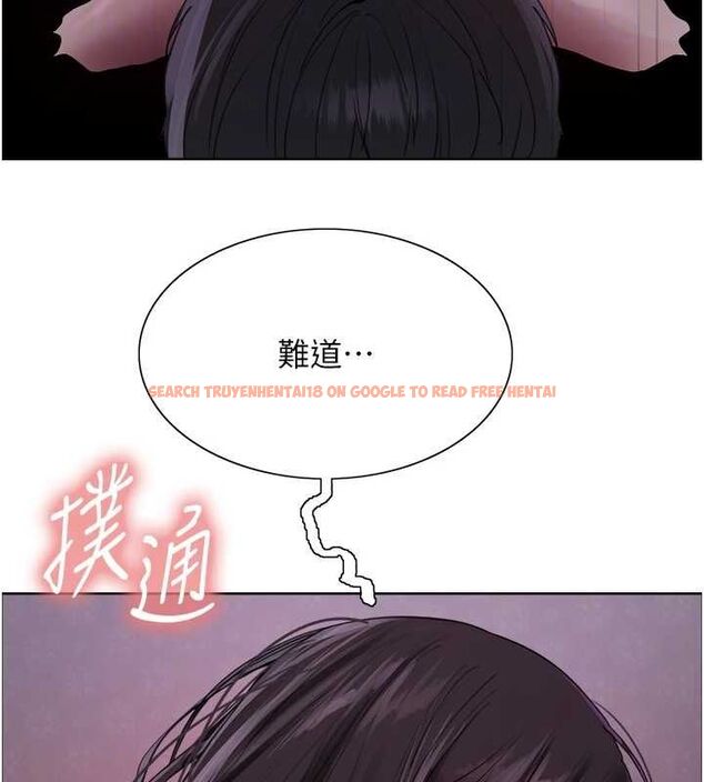 查看漫画色輪眼 - 第2季 第65話-一輩子專用的小穴 - sayhentaiz.net中的3157232图片