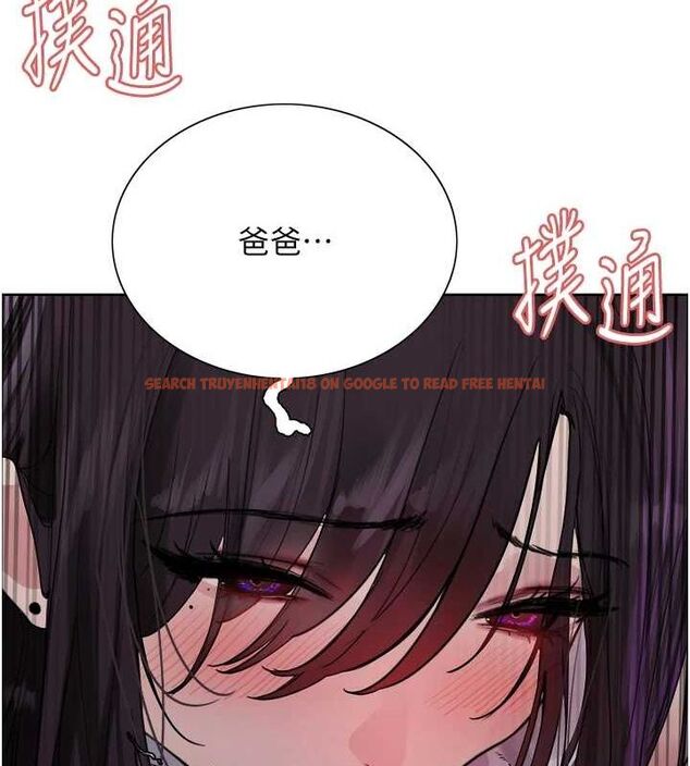 查看漫画色輪眼 - 第2季 第65話-一輩子專用的小穴 - sayhentaiz.net中的3157238图片
