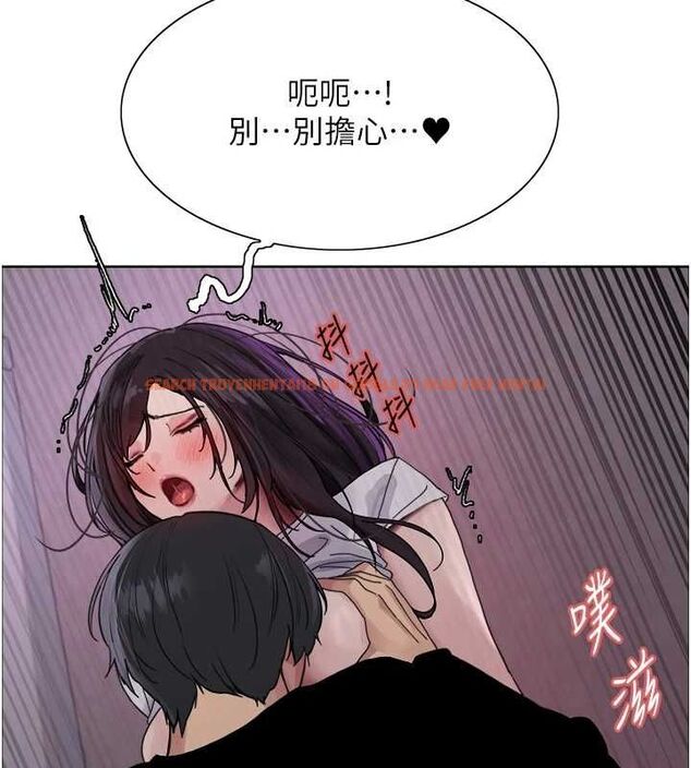 查看漫画色輪眼 - 第2季 第65話-一輩子專用的小穴 - sayhentaiz.net中的3157252图片