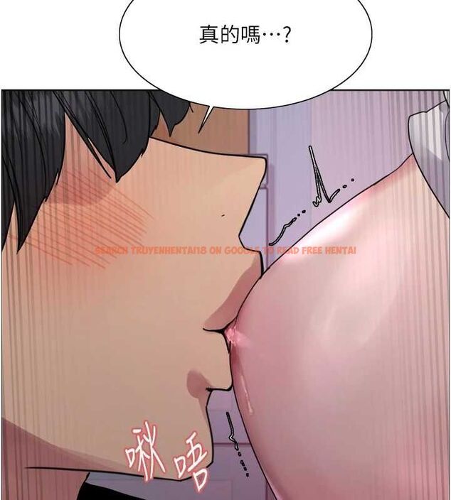查看漫画色輪眼 - 第2季 第65話-一輩子專用的小穴 - sayhentaiz.net中的3157254图片