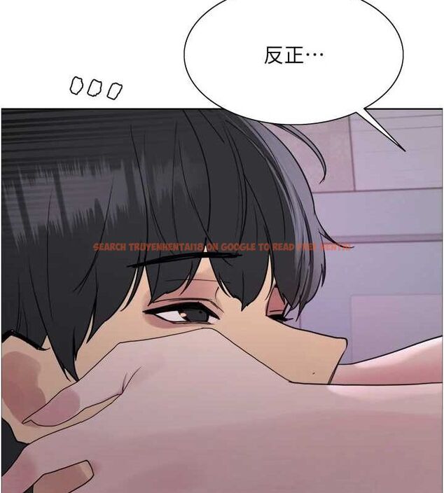 查看漫画色輪眼 - 第2季 第65話-一輩子專用的小穴 - sayhentaiz.net中的3157259图片