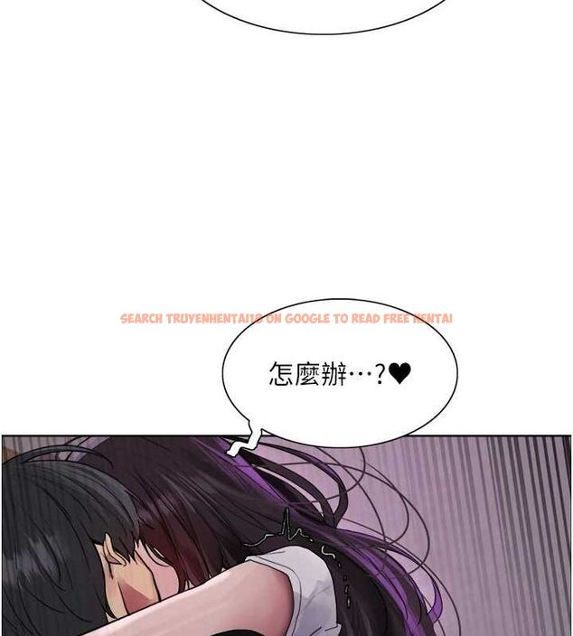 查看漫画色輪眼 - 第2季 第65話-一輩子專用的小穴 - sayhentaiz.net中的3157269图片