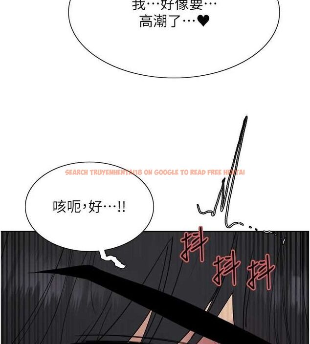查看漫画色輪眼 - 第2季 第65話-一輩子專用的小穴 - sayhentaiz.net中的3157271图片