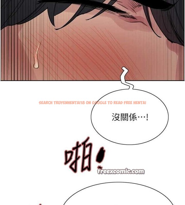 查看漫画色輪眼 - 第2季 第65話-一輩子專用的小穴 - sayhentaiz.net中的3157272图片