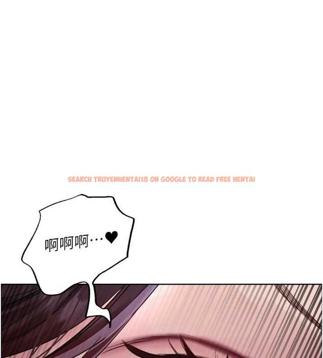 查看漫画色輪眼 - 第2季 第65話-一輩子專用的小穴 - sayhentaiz.net中的3157278图片