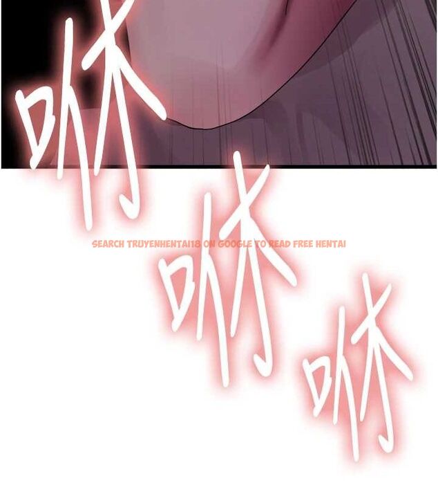 查看漫画色輪眼 - 第2季 第65話-一輩子專用的小穴 - sayhentaiz.net中的3157284图片