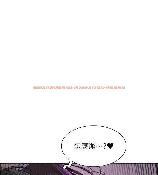 查看漫画色輪眼 - 第2季 第66話-惡魔現身&hearts; - sayhentaiz.net中的3185728图片