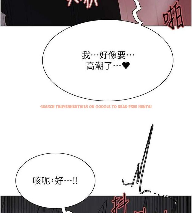 查看漫画色輪眼 - 第2季 第66話-惡魔現身&hearts; - sayhentaiz.net中的3185730图片
