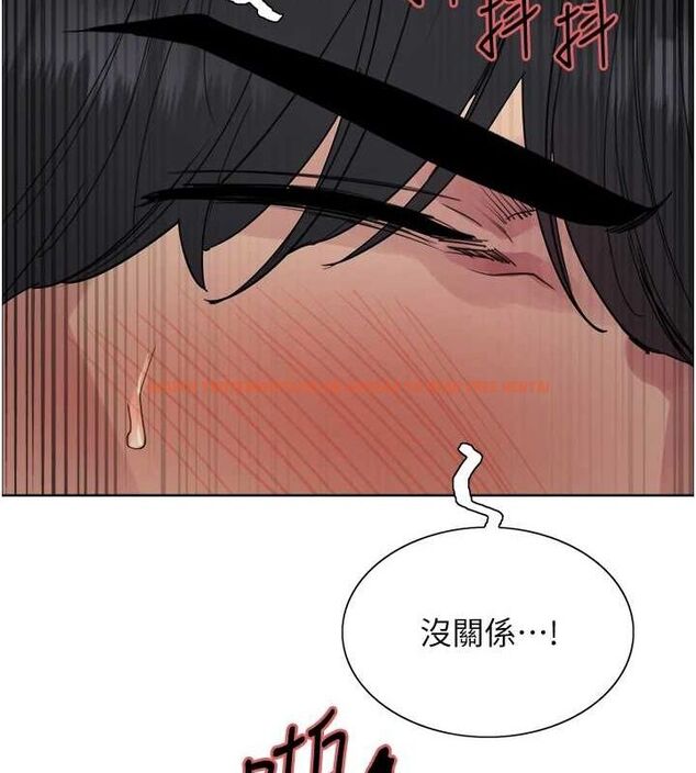 查看漫画色輪眼 - 第2季 第66話-惡魔現身&hearts; - sayhentaiz.net中的3185731图片