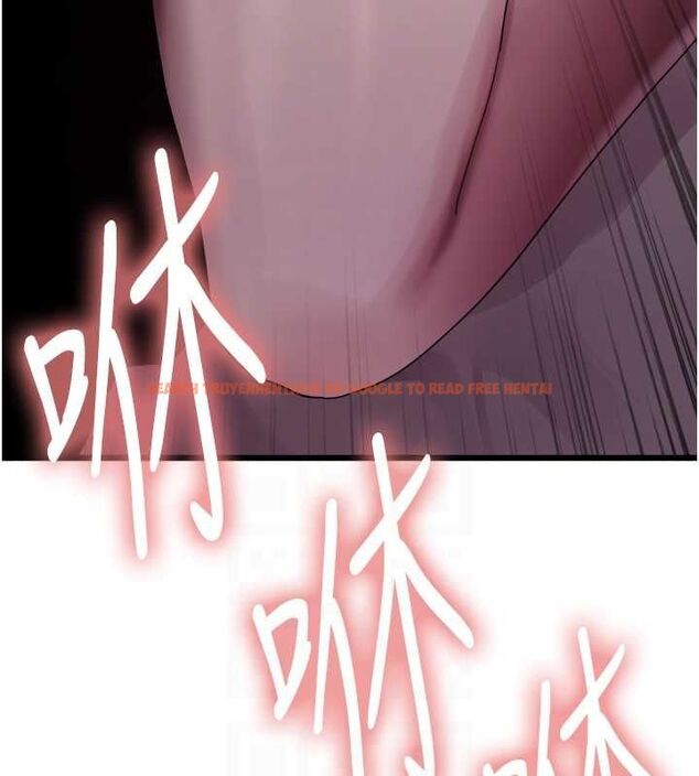 查看漫画色輪眼 - 第2季 第66話-惡魔現身&hearts; - sayhentaiz.net中的3185743图片