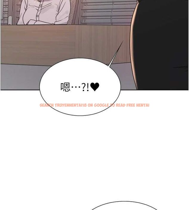 查看漫画色輪眼 - 第2季 第66話-惡魔現身&hearts; - sayhentaiz.net中的3185759图片