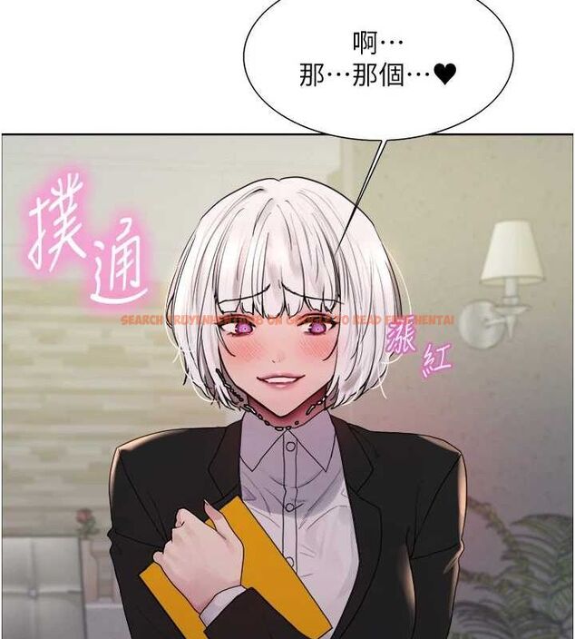 查看漫画色輪眼 - 第2季 第66話-惡魔現身&hearts; - sayhentaiz.net中的3185760图片
