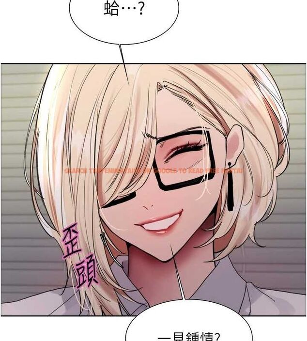 查看漫画色輪眼 - 第2季 第66話-惡魔現身&hearts; - sayhentaiz.net中的3185762图片