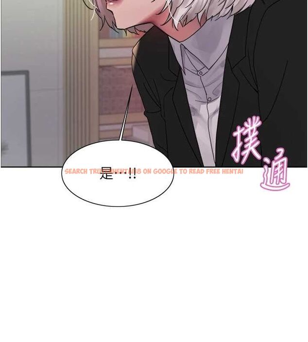 查看漫画色輪眼 - 第2季 第66話-惡魔現身&hearts; - sayhentaiz.net中的3185768图片
