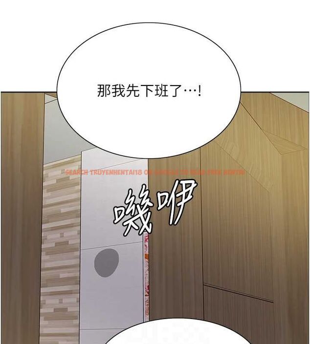 查看漫画色輪眼 - 第2季 第66話-惡魔現身&hearts; - sayhentaiz.net中的3185769图片