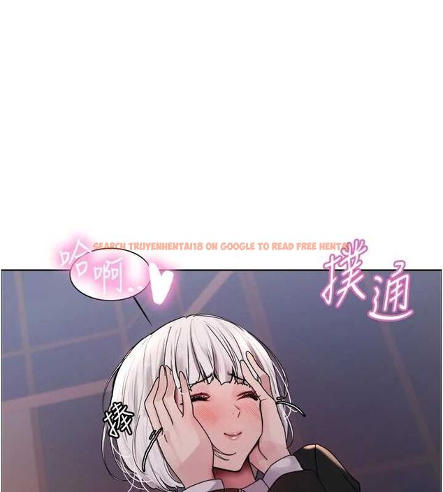 查看漫画色輪眼 - 第2季 第66話-惡魔現身&hearts; - sayhentaiz.net中的3185775图片