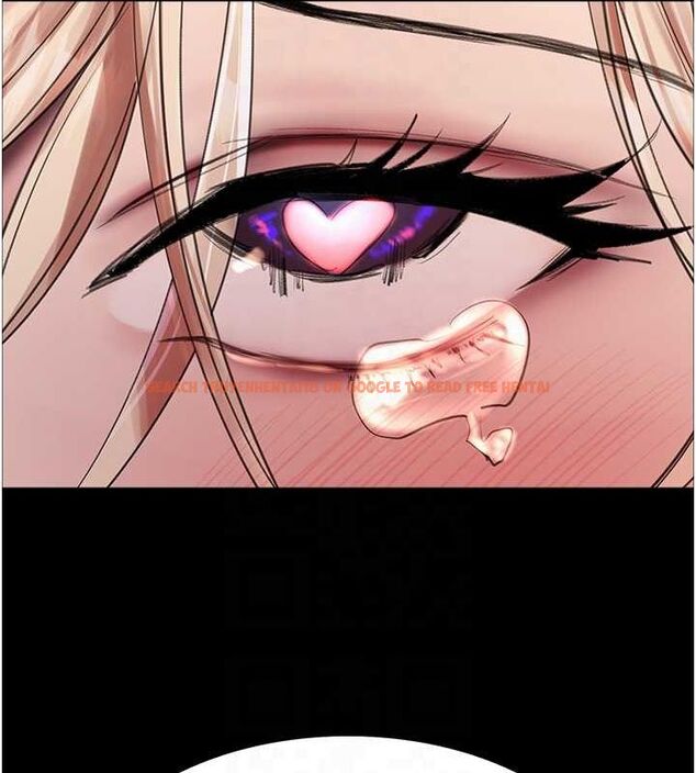 查看漫画色輪眼 - 第2季 第66話-惡魔現身&hearts; - sayhentaiz.net中的3185785图片