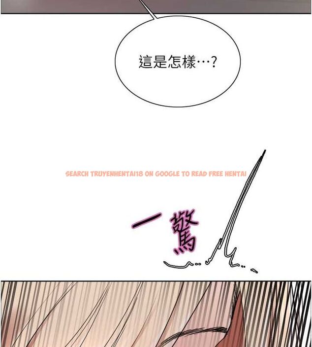 查看漫画色輪眼 - 第2季 第66話-惡魔現身&hearts; - sayhentaiz.net中的3185793图片