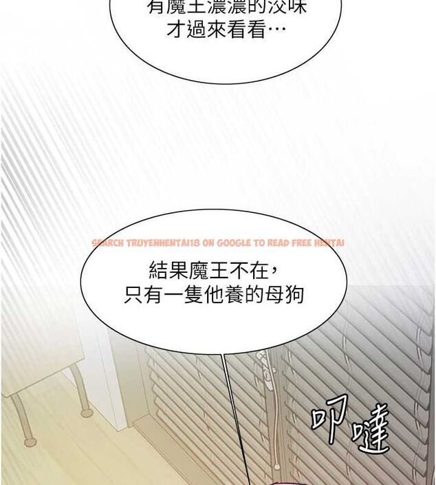 查看漫画色輪眼 - 第2季 第66話-惡魔現身&hearts; - sayhentaiz.net中的3185795图片