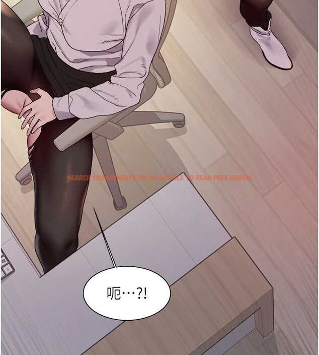 查看漫画色輪眼 - 第2季 第66話-惡魔現身&hearts; - sayhentaiz.net中的3185797图片