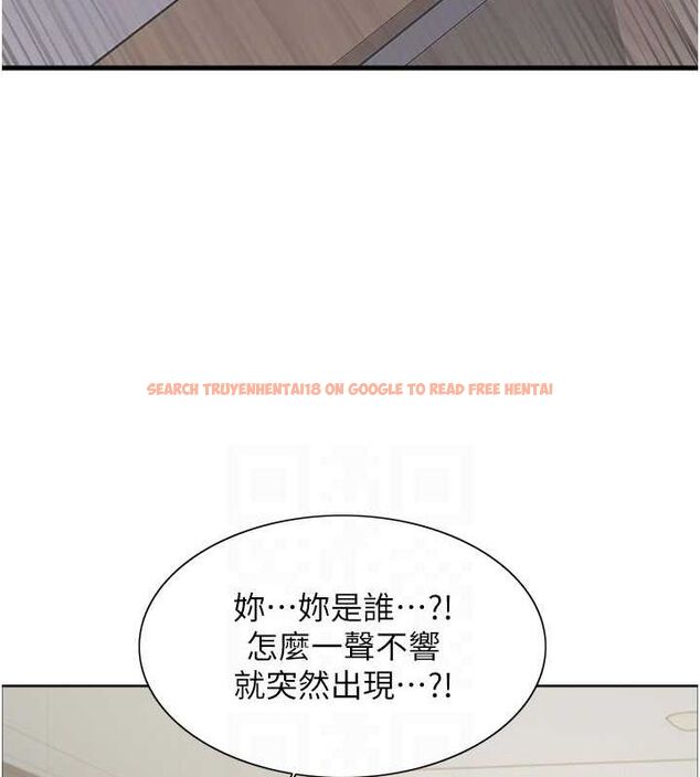 查看漫画色輪眼 - 第2季 第66話-惡魔現身&hearts; - sayhentaiz.net中的3185798图片