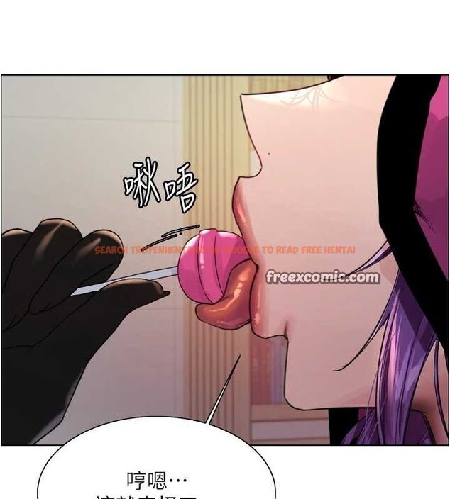 查看漫画色輪眼 - 第2季 第66話-惡魔現身&hearts; - sayhentaiz.net中的3185802图片