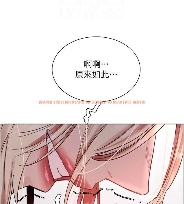 查看漫画色輪眼 - 第2季 第66話-惡魔現身&hearts; - sayhentaiz.net中的3185820图片