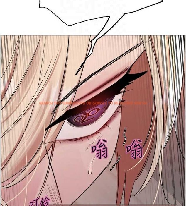 查看漫画色輪眼 - 第2季 第66話-惡魔現身&hearts; - sayhentaiz.net中的3185824图片