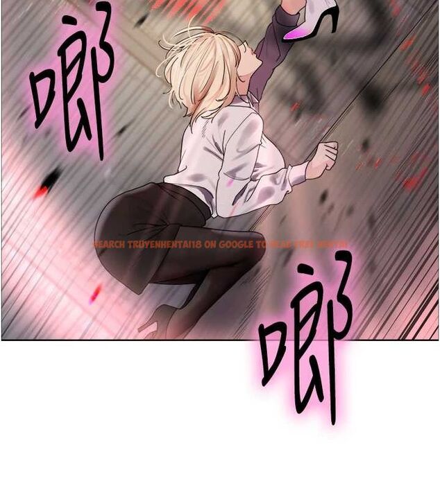 查看漫画色輪眼 - 第2季 第66話-惡魔現身&hearts; - sayhentaiz.net中的3185833图片