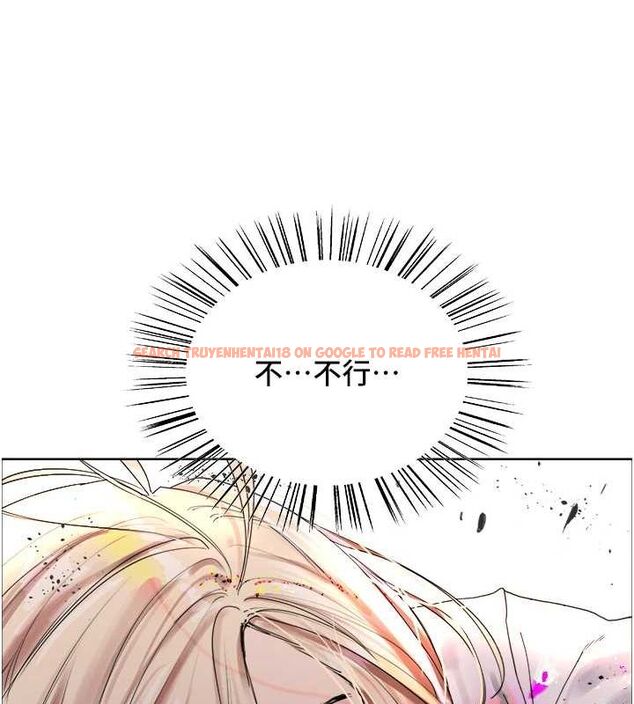查看漫画色輪眼 - 第2季 第66話-惡魔現身&hearts; - sayhentaiz.net中的3185834图片